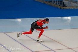 Eisschnelllauf Training