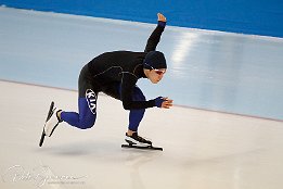 Eisschnelllauf  Training
